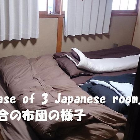 Nikko Guesthouse Imaichiyado エクステリア 写真