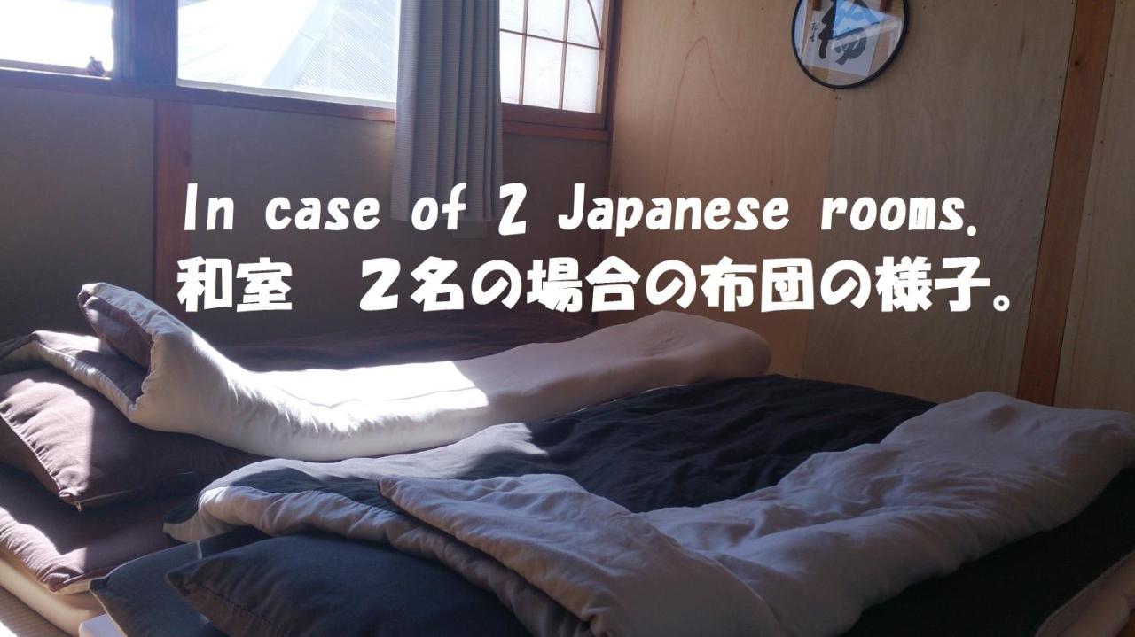 Nikko Guesthouse Imaichiyado エクステリア 写真