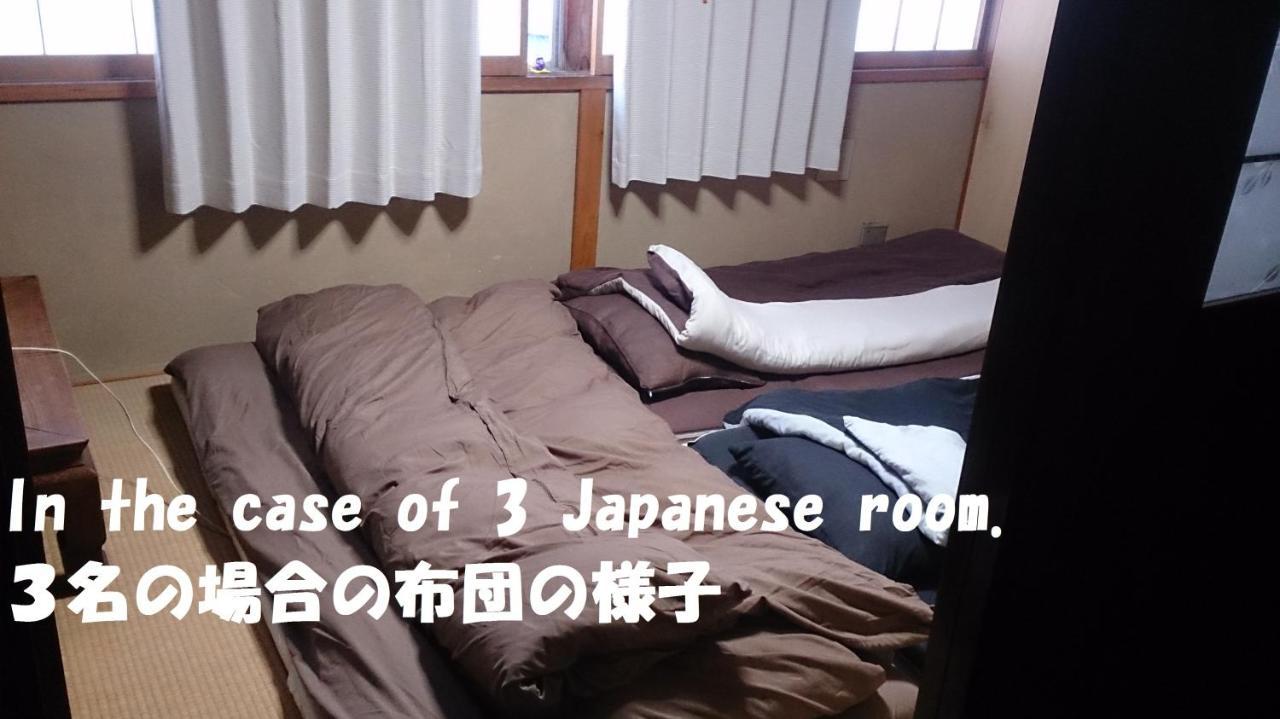 Nikko Guesthouse Imaichiyado エクステリア 写真