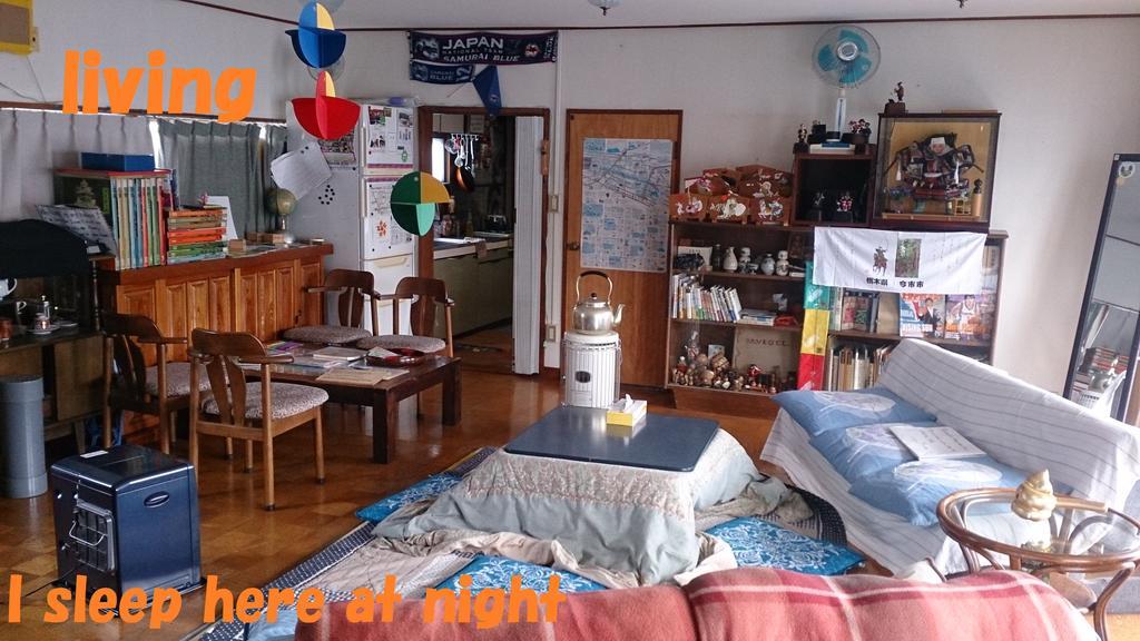 Nikko Guesthouse Imaichiyado エクステリア 写真