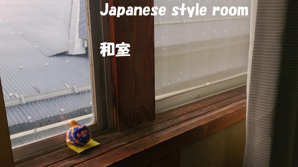 Nikko Guesthouse Imaichiyado エクステリア 写真