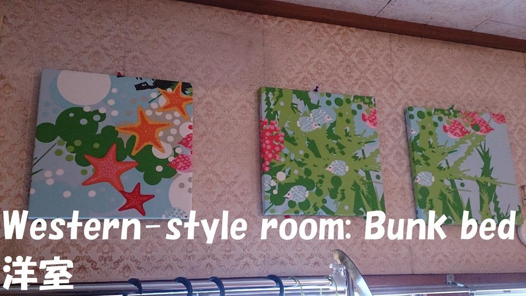 Nikko Guesthouse Imaichiyado エクステリア 写真