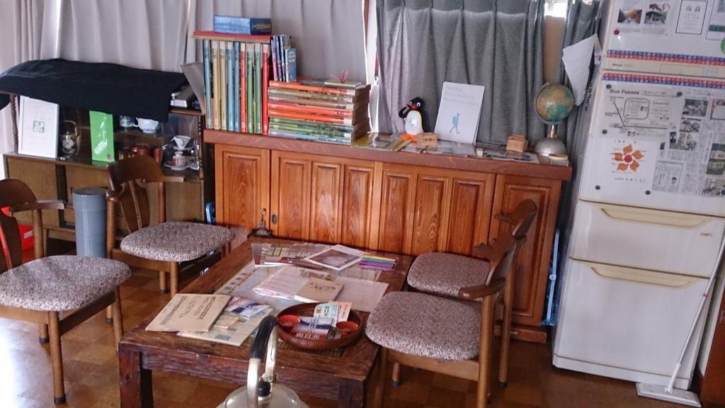 Nikko Guesthouse Imaichiyado エクステリア 写真