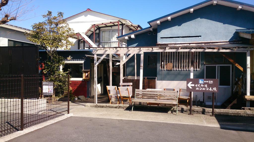 Nikko Guesthouse Imaichiyado エクステリア 写真