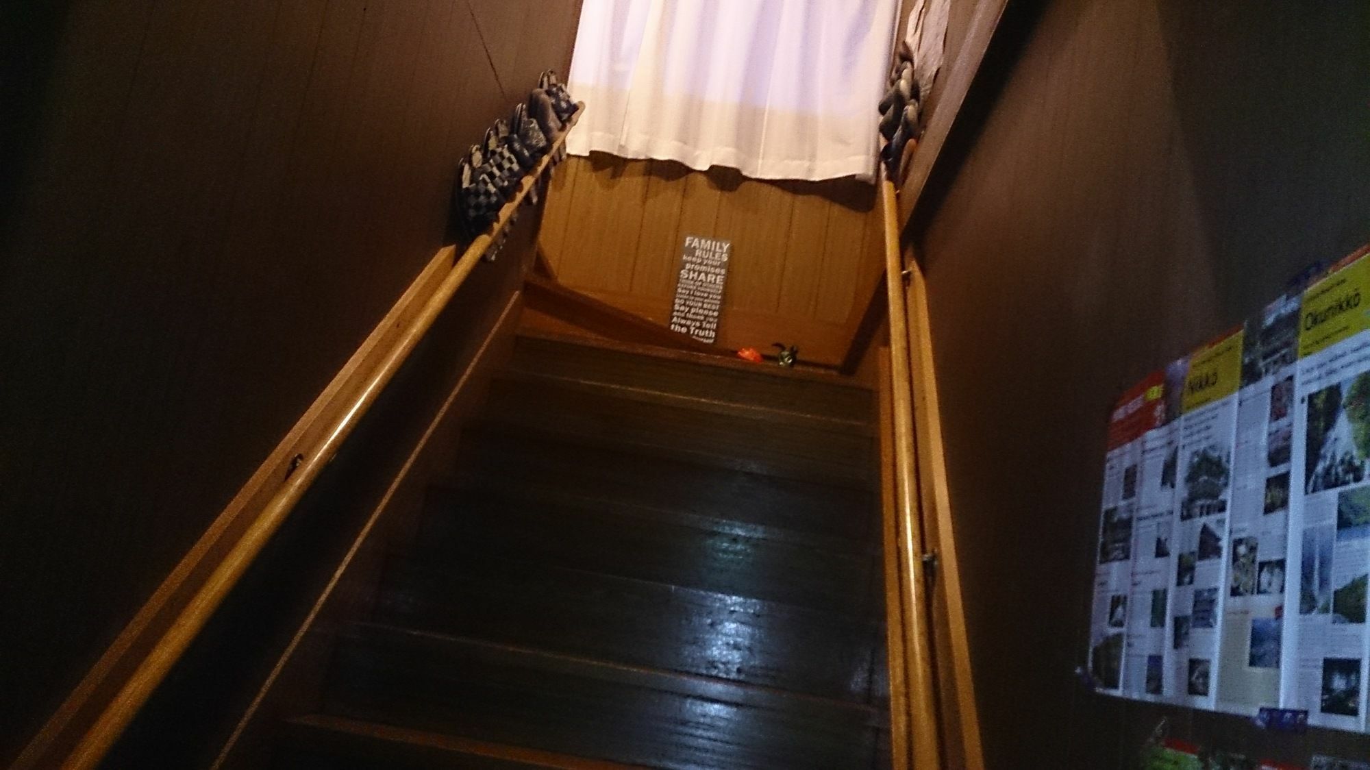 Nikko Guesthouse Imaichiyado エクステリア 写真