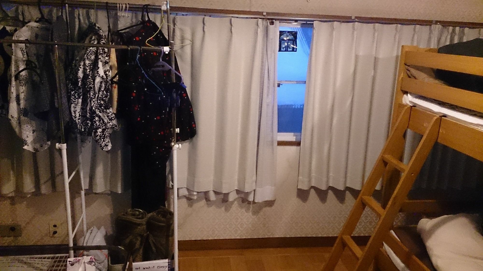 Nikko Guesthouse Imaichiyado エクステリア 写真